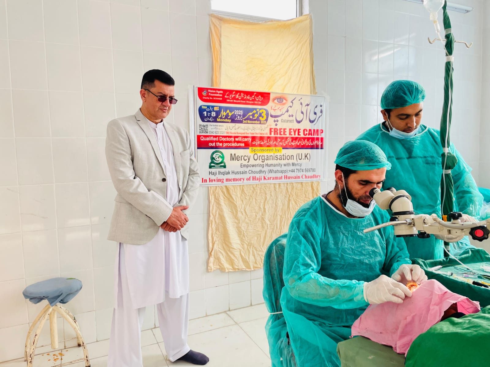 Surgeons performing a free cataract operation at a Mercy Organisation eye camp